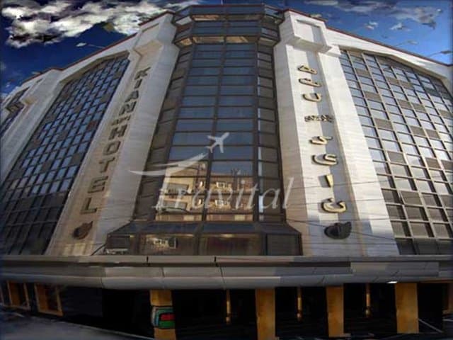 Kian Hotel – Mashhad - view 1