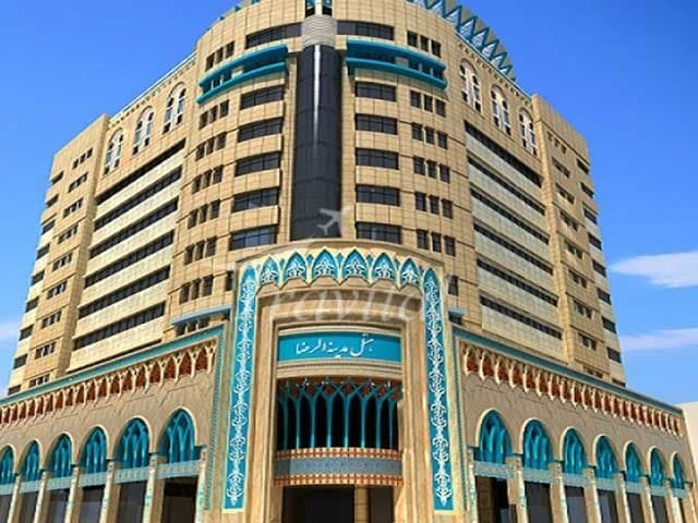 Madinat Al Reza (Madinah al-Reza) Hotel – Mashhad - view 1