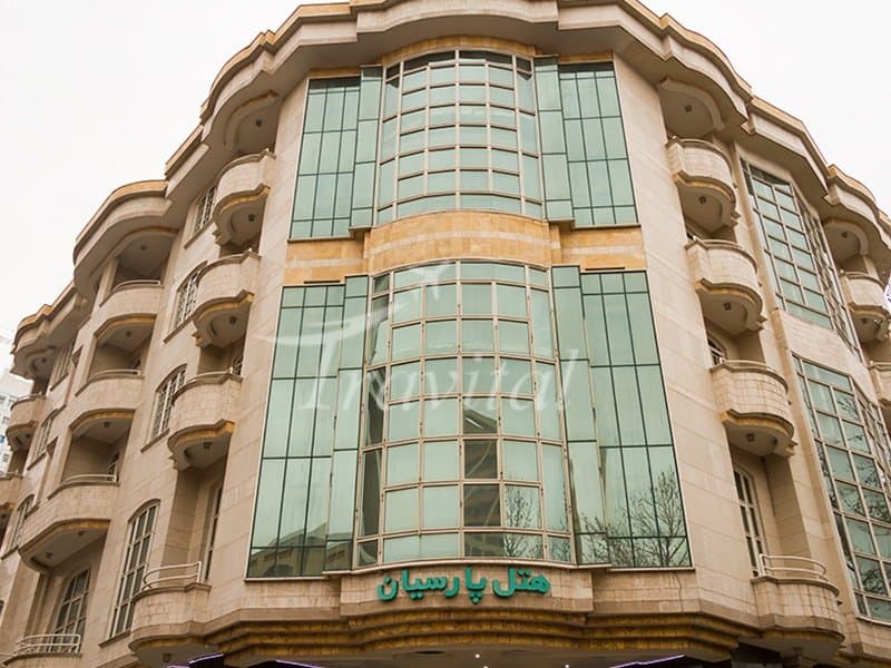 Parsian Hotel – Mashhad - view 1