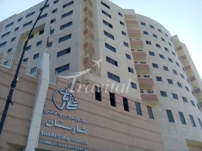Sharestan Hotel – Mashhad - view 1