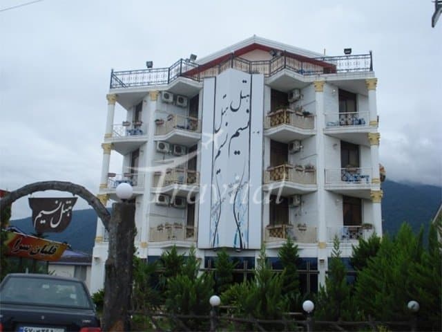 Nasim Hotel – Nowshahr