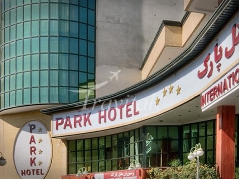 Park Hotel – Urmia