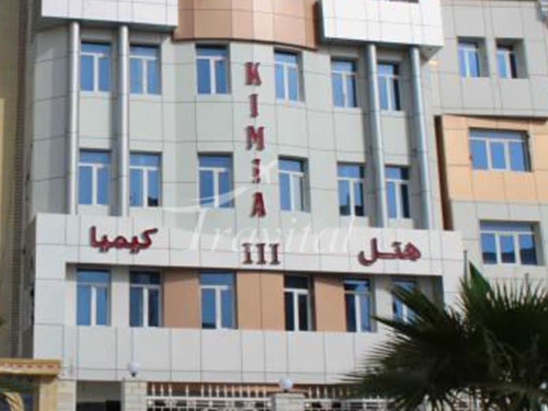 Kimia 3 Hotel – Qeshm - view 1