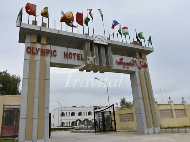 Olympic Hotel – Qeshm