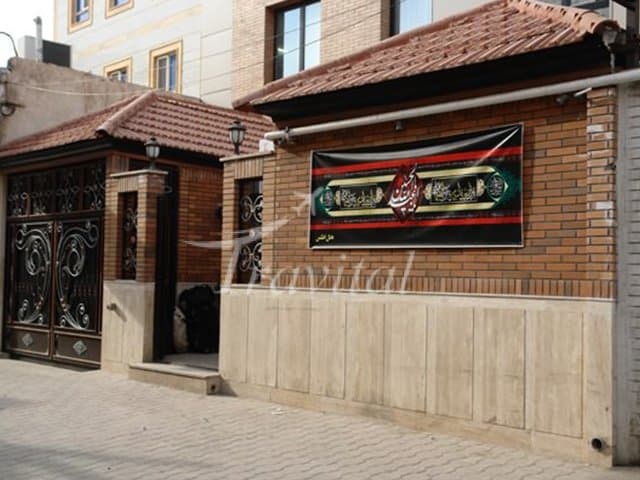 Atlas Hotel – Qom - view 2