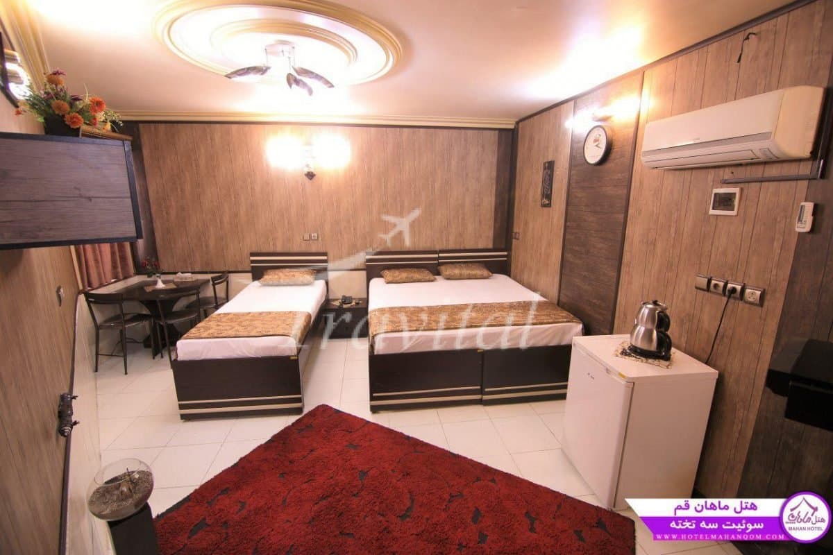 Mahan Apartment Hotel – Qom - view 2