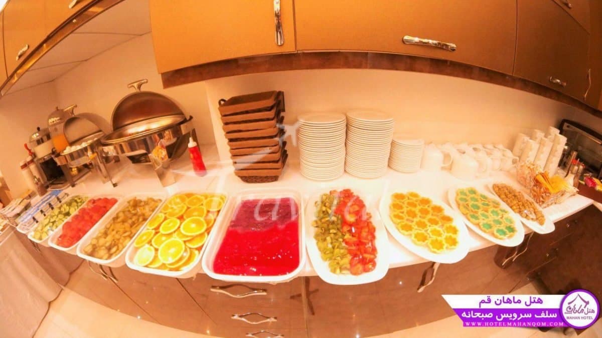 Mahan Apartment Hotel – Qom - view 5