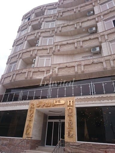 Royal Hotel – Qeshm - view 1