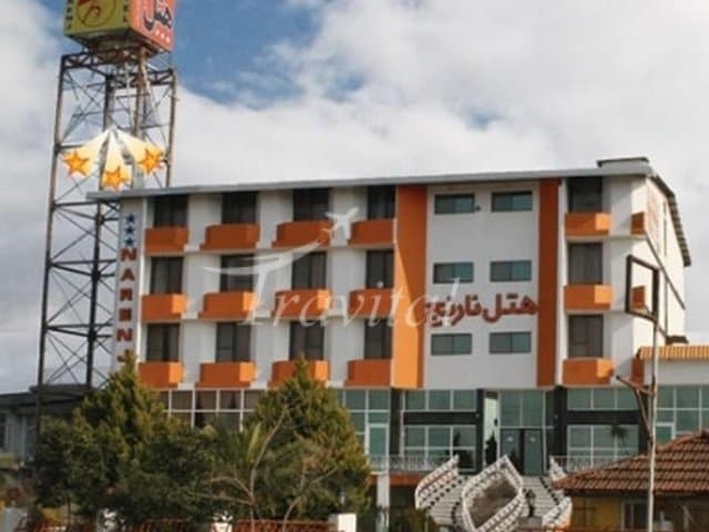 Narenj (Orange) Hotel – Sari
