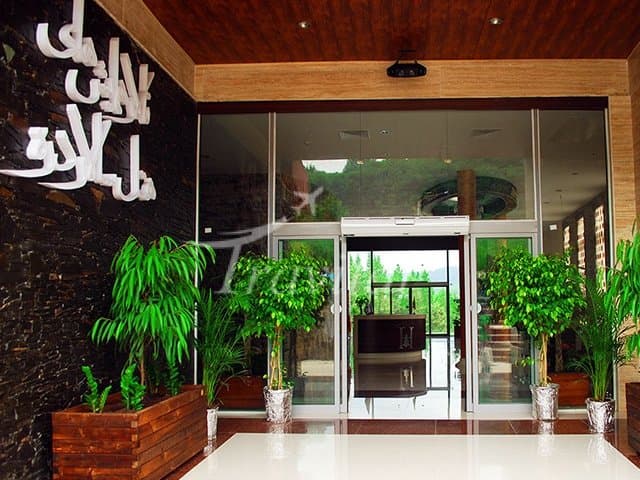 Salar Darreh Hotel – Sari