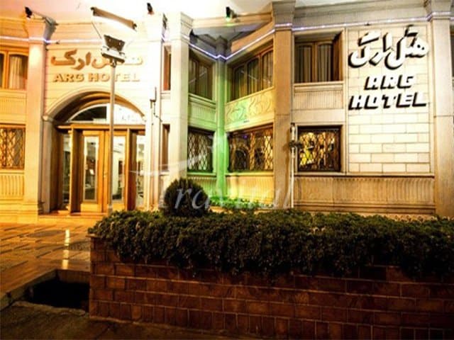 Arg Hotel – Shiraz - view 1