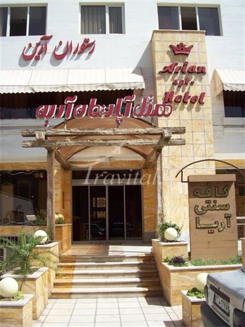 Arian Apartment Hotel – Shiraz - view 1