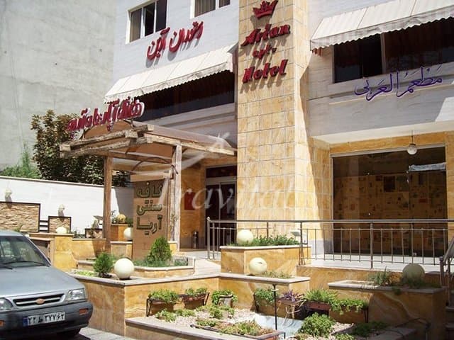 Arian Apartment Hotel – Shiraz