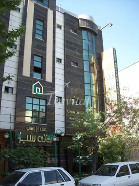 Khaneh Sabz Apartment Hotel – Shiraz - view 1
