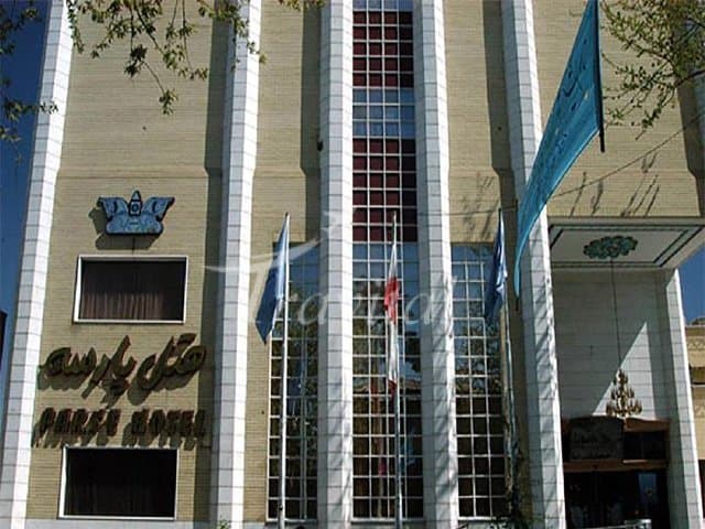 Parse Hotel – Shiraz - view 1