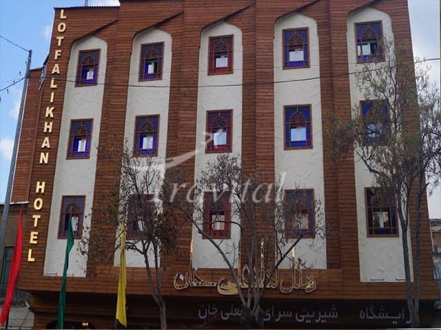 Lotfali Khan (Shayan) Hotel – Shiraz - view 1