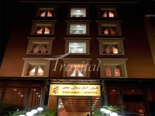 Tachar Apartment Hotel – Shiraz - view 1