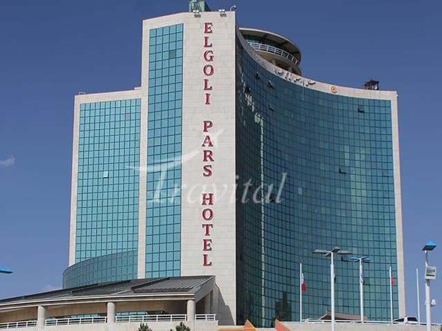 Pars El Goli Hotel – Tabriz