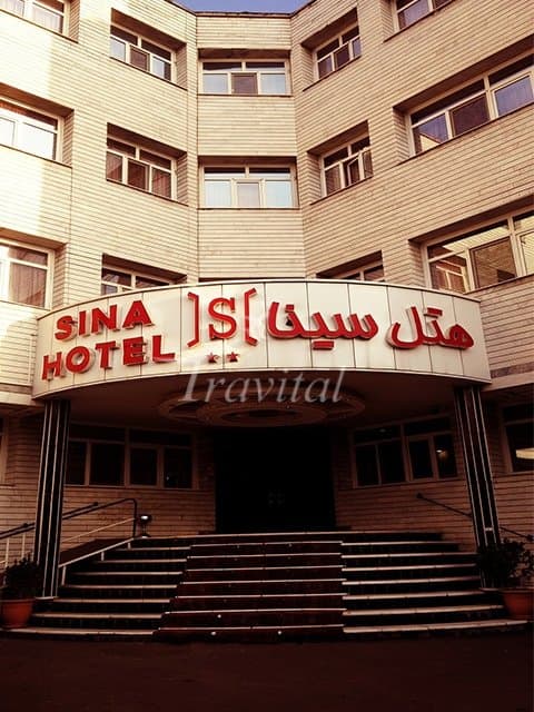 Sina Hotel – Tabriz - view 5