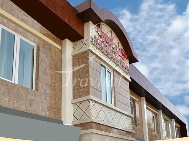 Kimia Hotel – Urmia