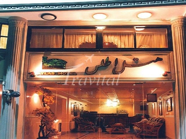 Atlas Hotel – Yazd - view 1