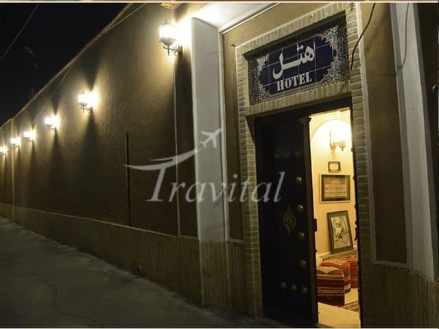 Khane Dohad Traditional Hotel – Yazd