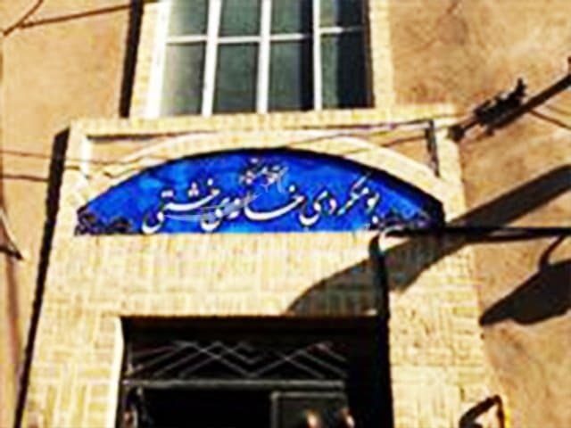 Khesht Abad Traditional Hotel – Yazd - view 2