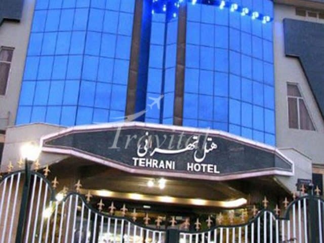 Tehrani Hotel – Yazd - view 1