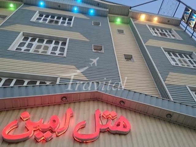 Amin Hotel – Zahedan