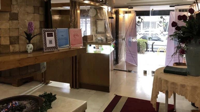 Parham Apartment Hotel – Mashhad - view 3