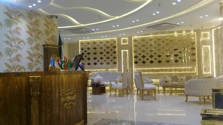 Rudbar Hotel – Mashhad - view 1