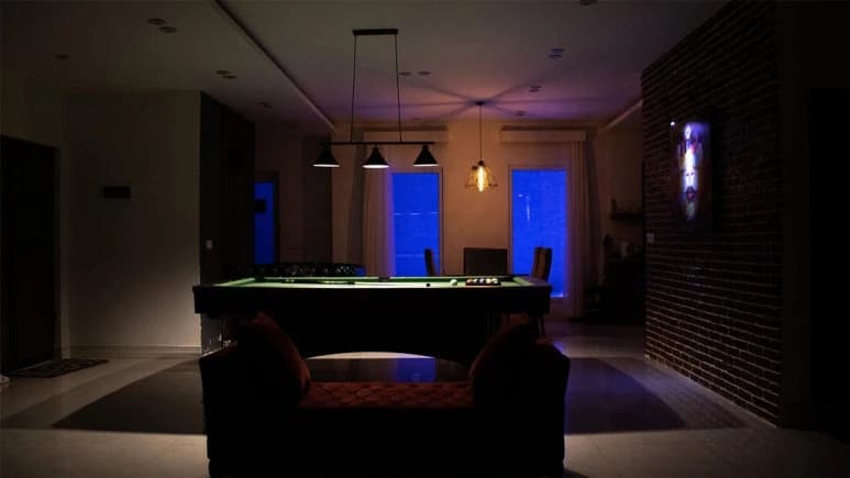 Darya 2 Lodging House – Mahmudabad - view 3