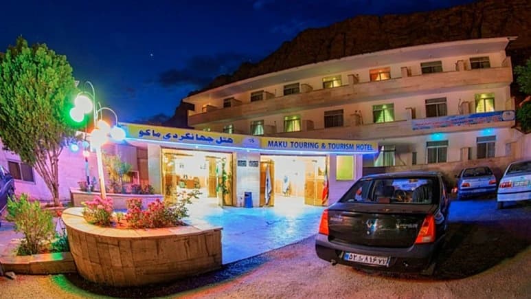 Jahangardi (Tourism) Hotel – Maku - view 3