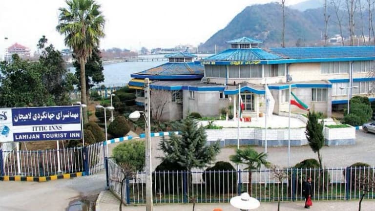 Jahangardi (Tourism) Hotel – Lahijan