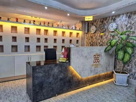 Sehrama Hotel – Kalibar