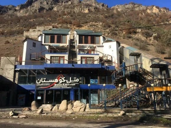 Koohestan Motel – Kelardasht