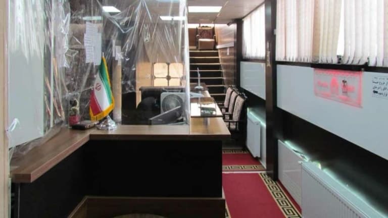 Parsian Guest House – Kerman