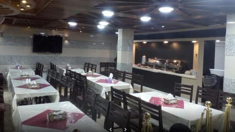 Al Zahra Hotel – Qom