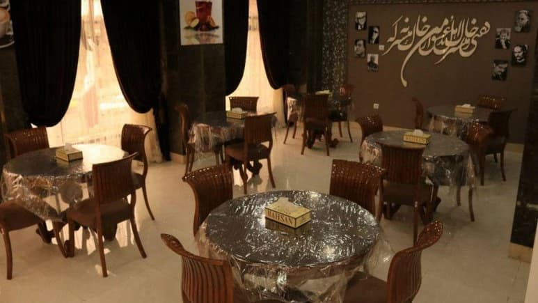 Mahsan Hotel – Qom - view 3