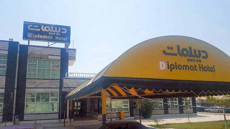 Maryam Hotel – Qeshm - view 3