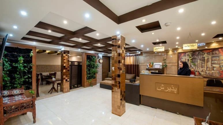 Keyvan Hotel – Shiraz - view 3