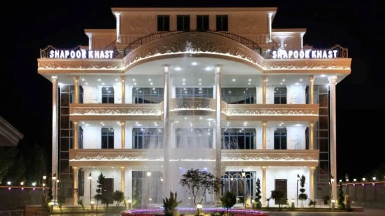 Shapoor Khast Hotel – Khoramabad - view 2