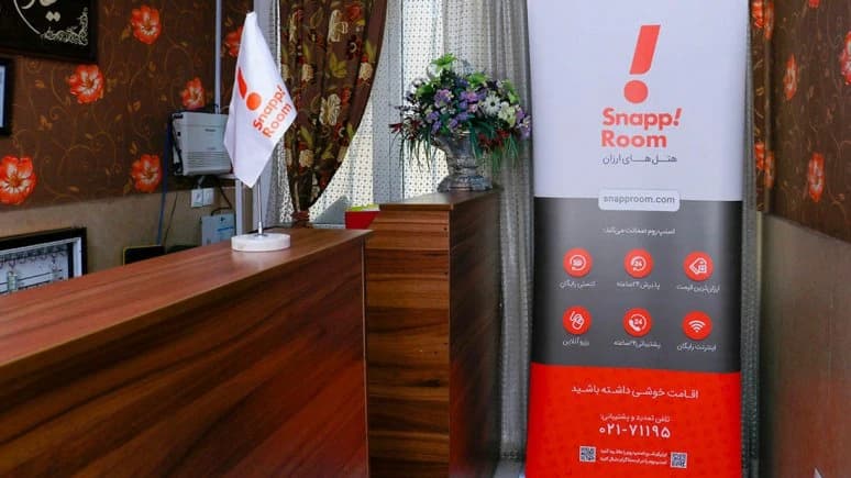 Sadriyeh Guest House – Tehran - view 5