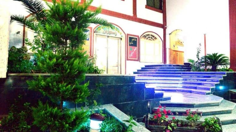 Sadra Hotel – Tonekabon