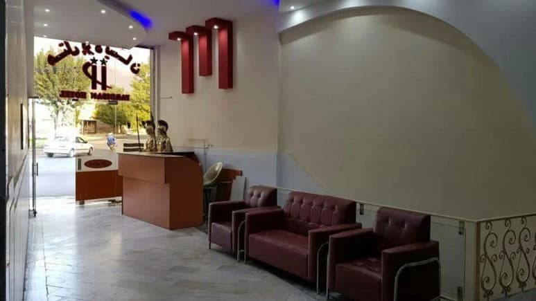 Pardisan Hotel – Tafresh - view 2