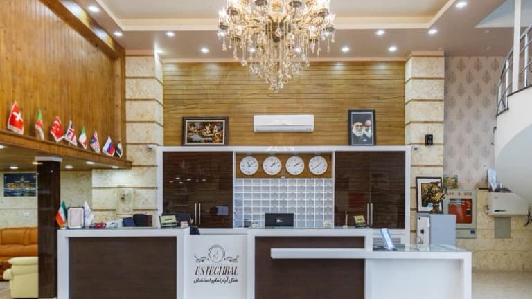 Esteghbal Apartment Hotel – Tabriz