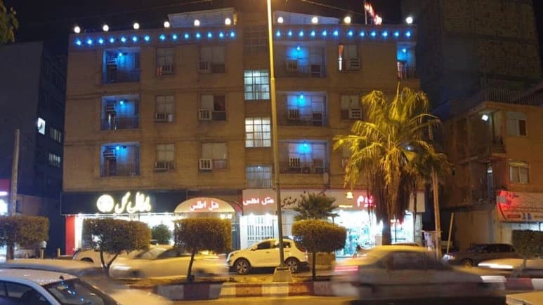 Atlas Hotel – Bandar Abbas - view 3