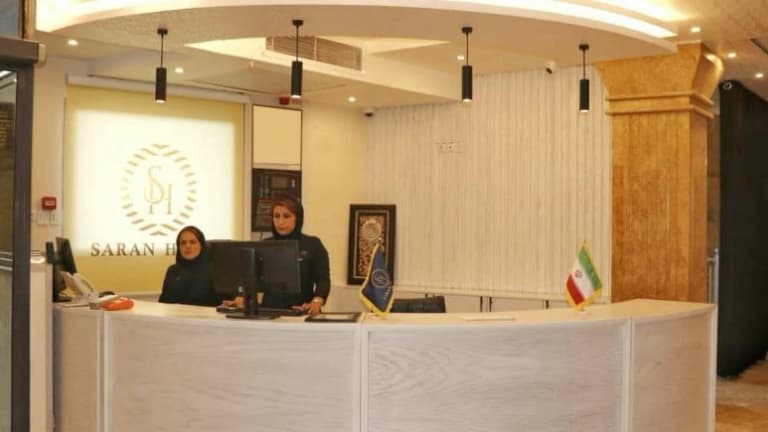 Saran Hotel – Isfahan