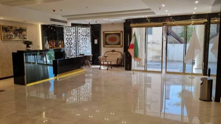 Soofi Hotel – Isfahan - view 1