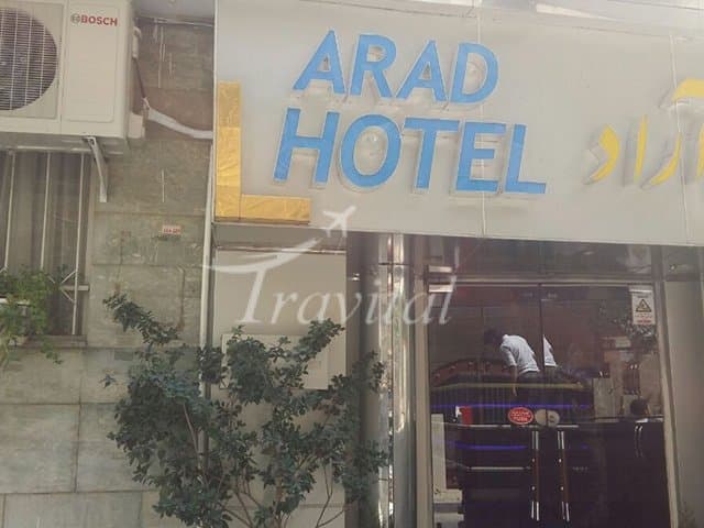Arad Hotel – Tehran - view 1